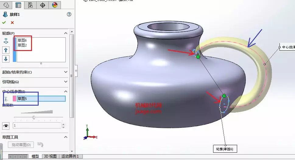 solidworks鼠标中键设置